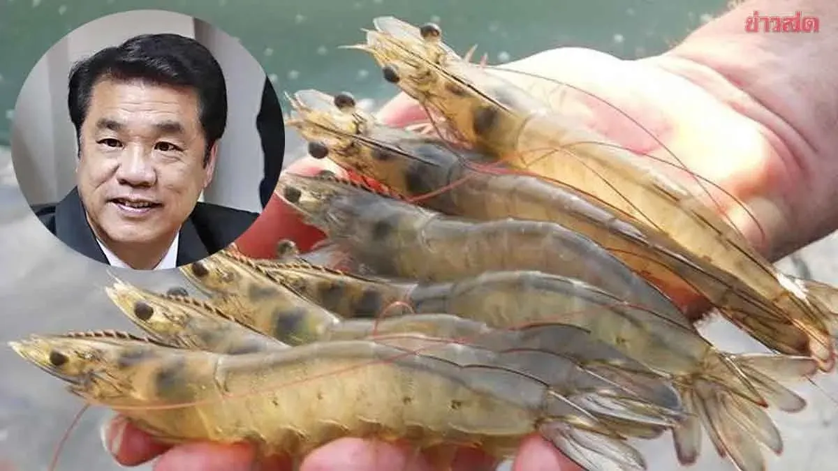 Malaysia to Lift Thai Shrimp Import Ban Within 30 Days