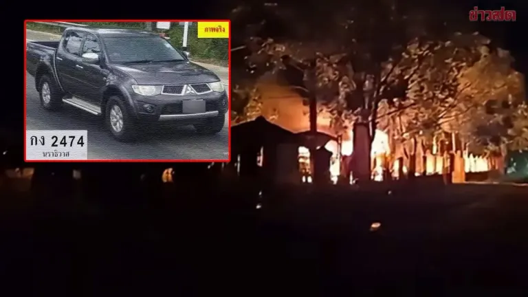 Armed Gang of 30 Storms Subdistrict Office, Burns Building, Steals Vehicle