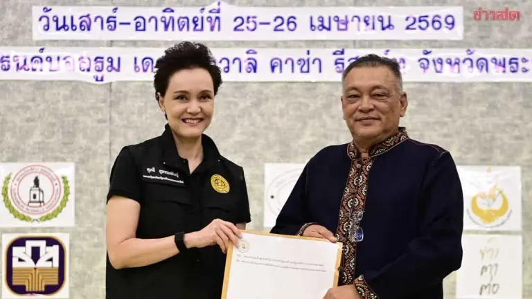 Supachee Receives Farmers' Association Proposals, Moving Forward with Integrated Rice Crisis Solution