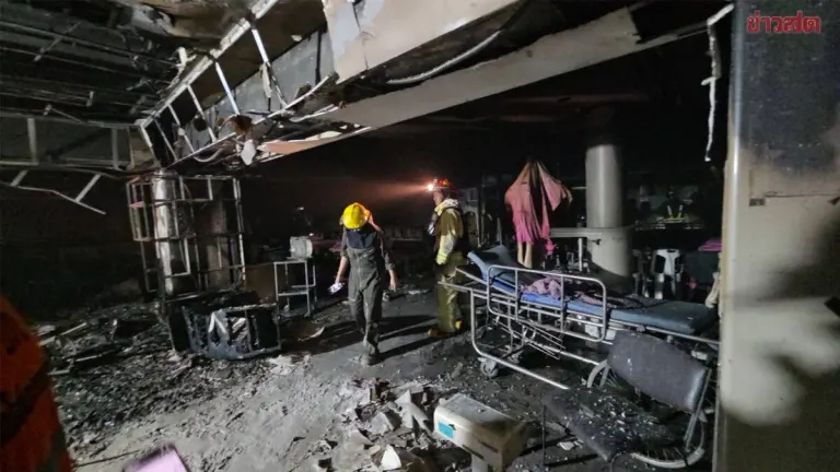 Major Fire Destroys Ground Floor at Banpaew Hospital