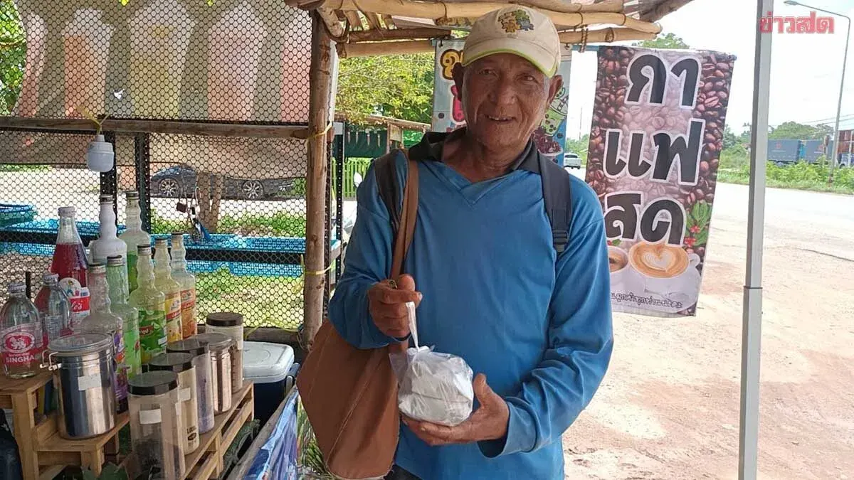 65-Year-Old Man Abandoned in Forest, Walks Over 50 km in Scorching Heat With Only 14 Baht