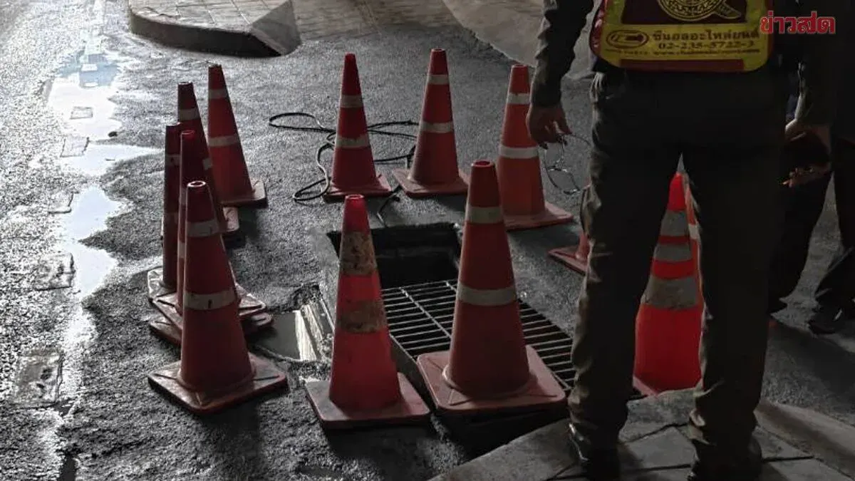 Body Found After Man Falls Into Drainage Pipe Near BTS Station