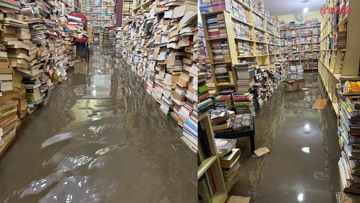 Devastating Floods Destroy Over 5,000 Books at Bangalore Bookstore