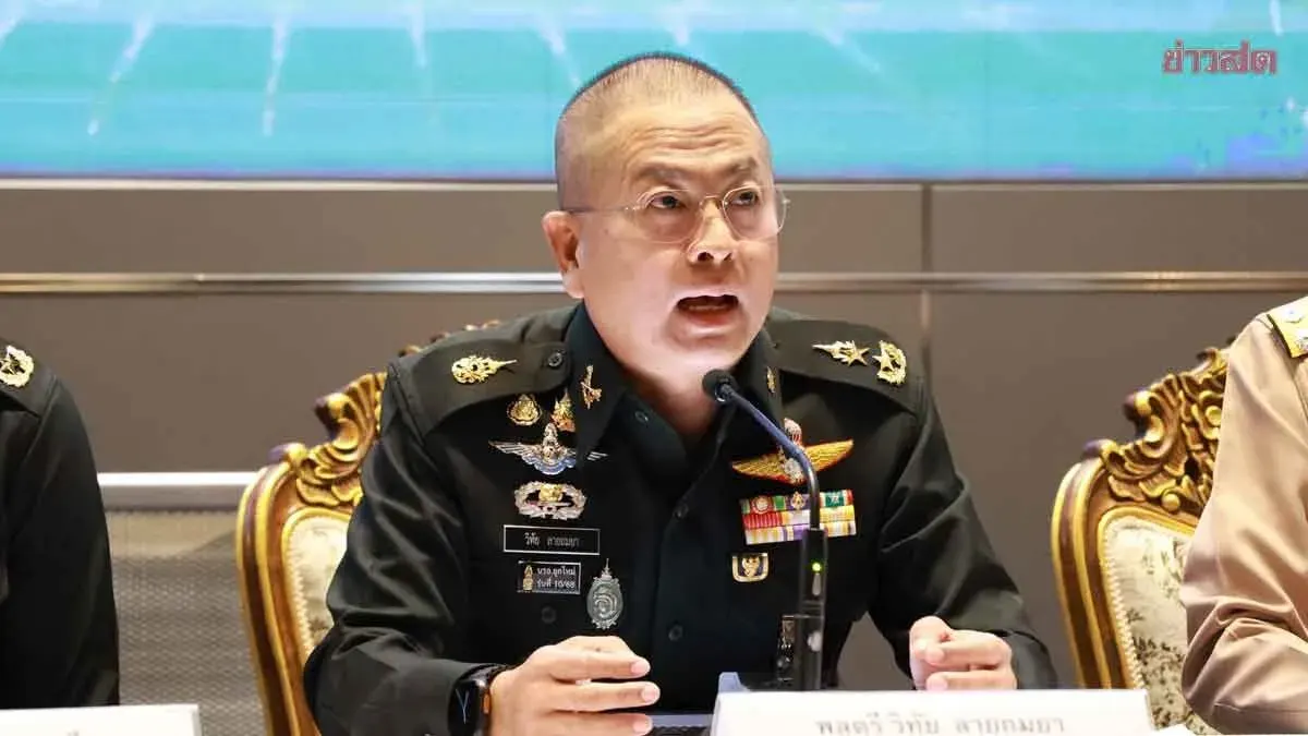 Thai Military to Propose Cabinet Approval for Four-Dimensional Joint Command Unit, Pushing Autonomous Systems Enhancement
