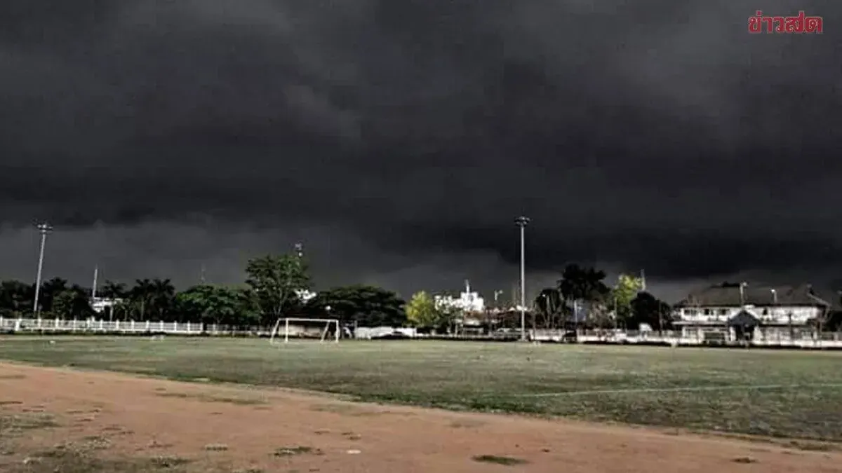 Thailand Braces for Heavy Rain Across 33 Provinces