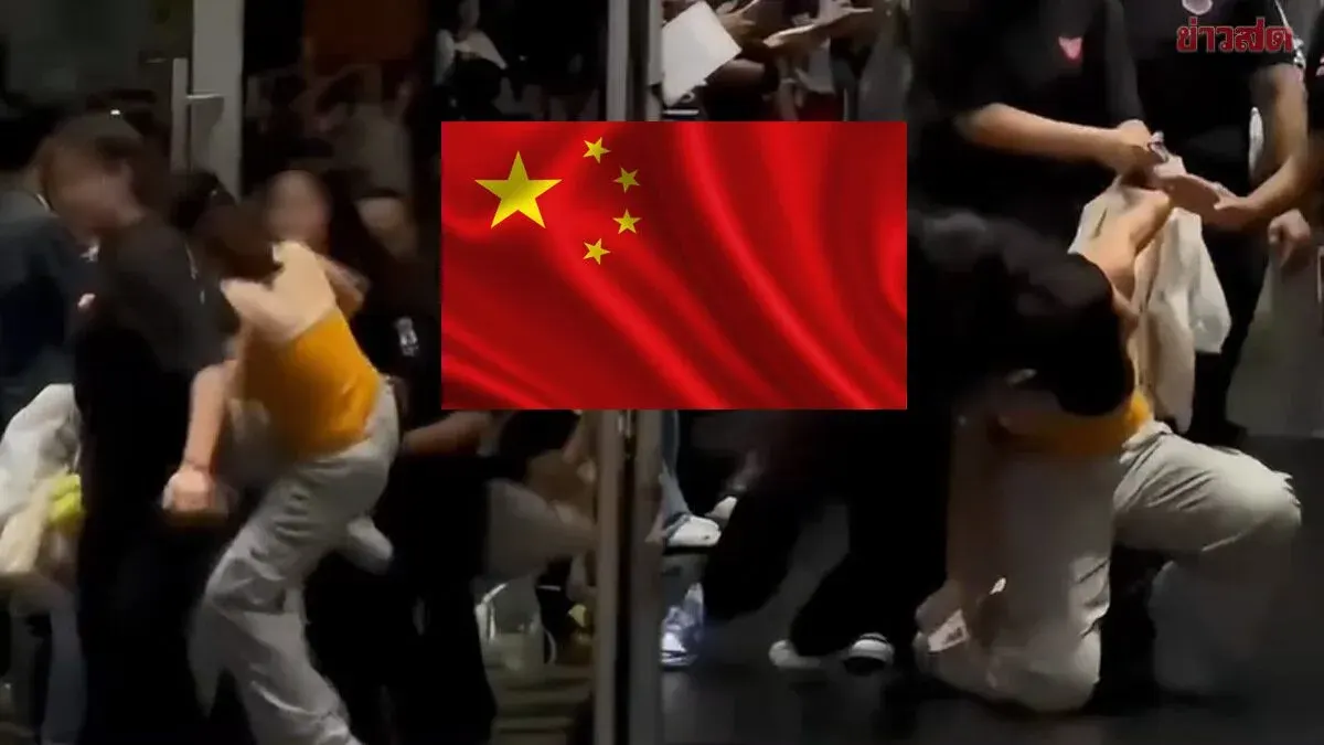 Chinese Embassy Demands Thailand Probe Excessive Force at Fan Event