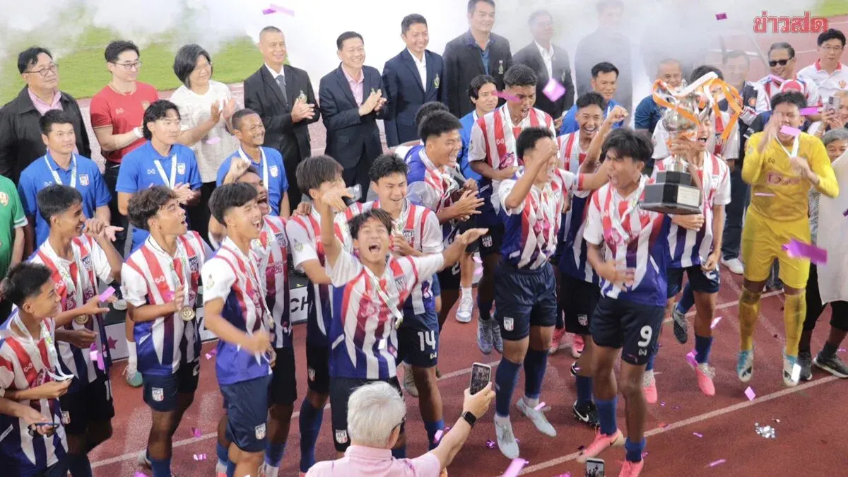 Assumption Thonburi Claims Under-16 Football Championship