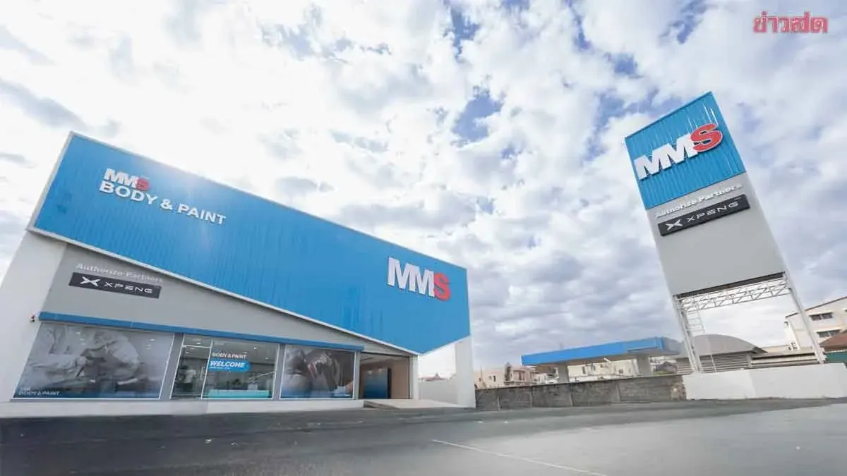 MMS Body and Paint: Premium Body and Paint Repair Center Endorsed by XPeng Thailand