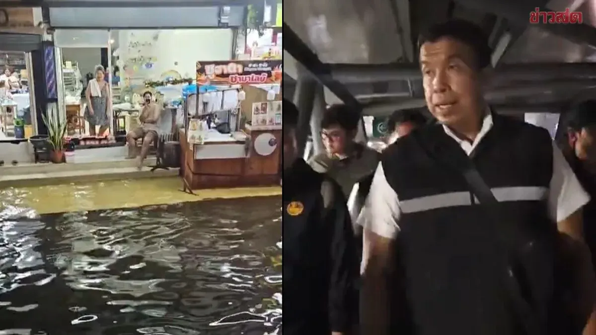 Bangkok Governor Oversees Drainage Efforts in Flooded Khong Chan Area
