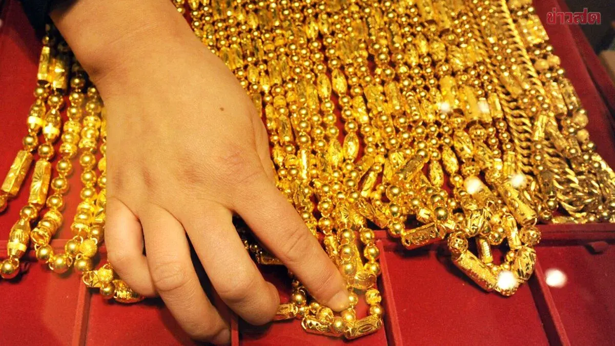 Gold Prices Surge Again on August 21