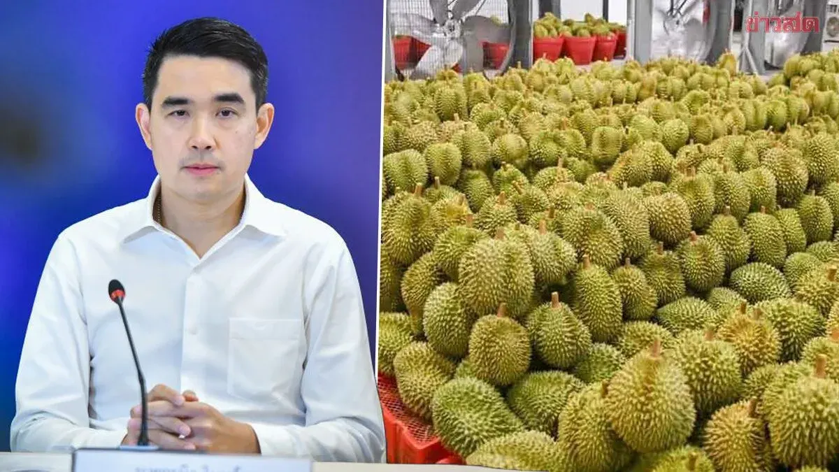Commerce Ministry Monitoring Live Durian Sales; Ready to Take Legal Action if Influencers Engage in Price-Dumping Promotions