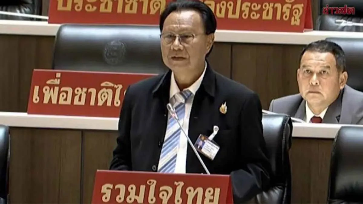 MP Calls for Court to Settle Senate Election Case