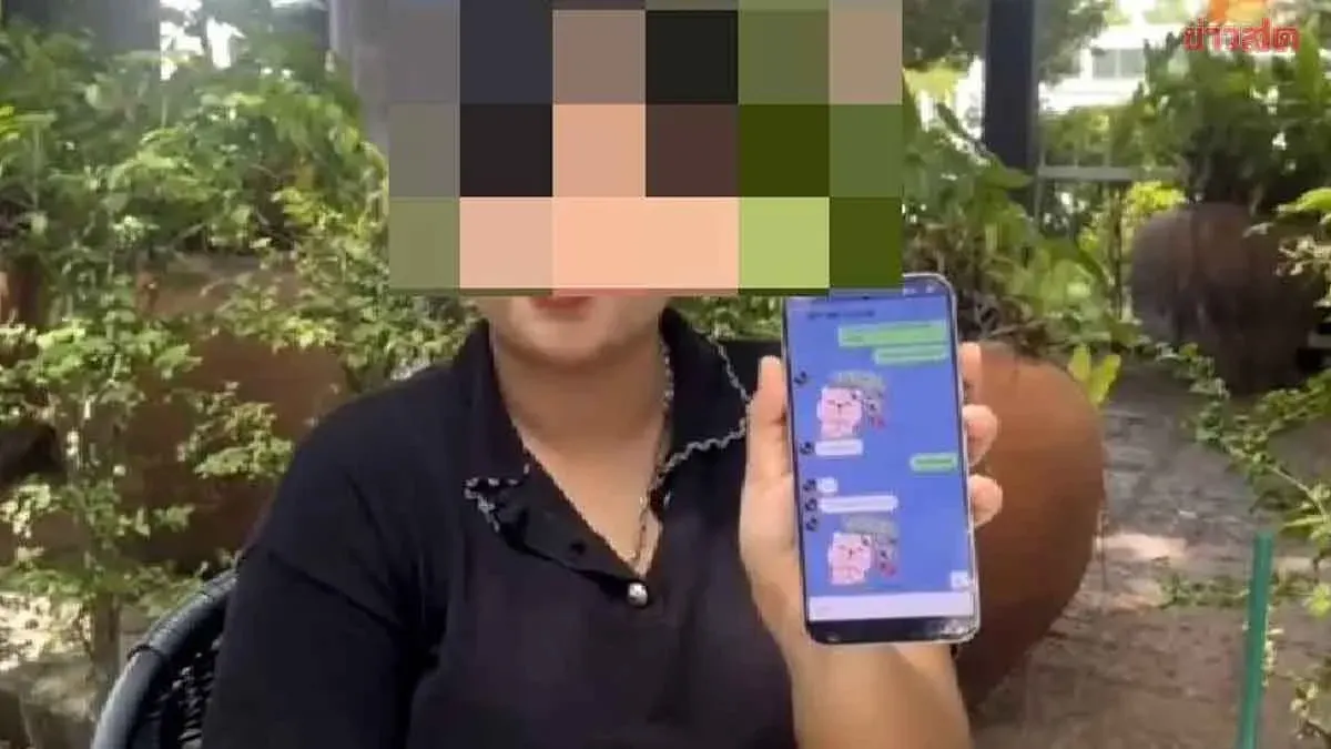 Female Teacher Files Complaint Against New D.A.R.E. Police Officer Over Harassment and Obscene Videos