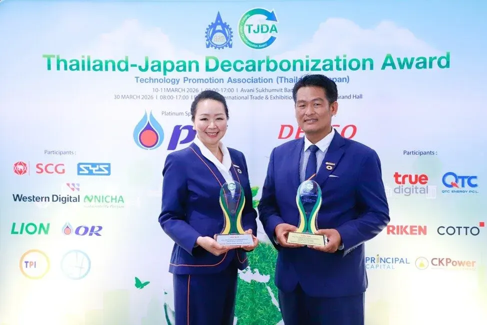 CKPower Wins Two Awards at Thailand-Japan Decarbonization Award 2026