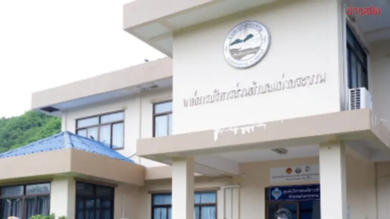NACC Charges Former Kaeng Krachan Mayor in Bid-Rigging