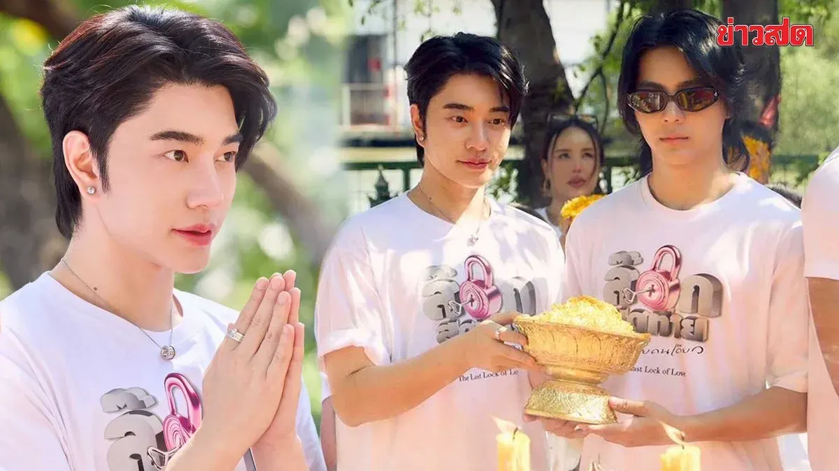 Famous Thai Makeup Artist Chattr Stars in BL Drama with Korean Actor