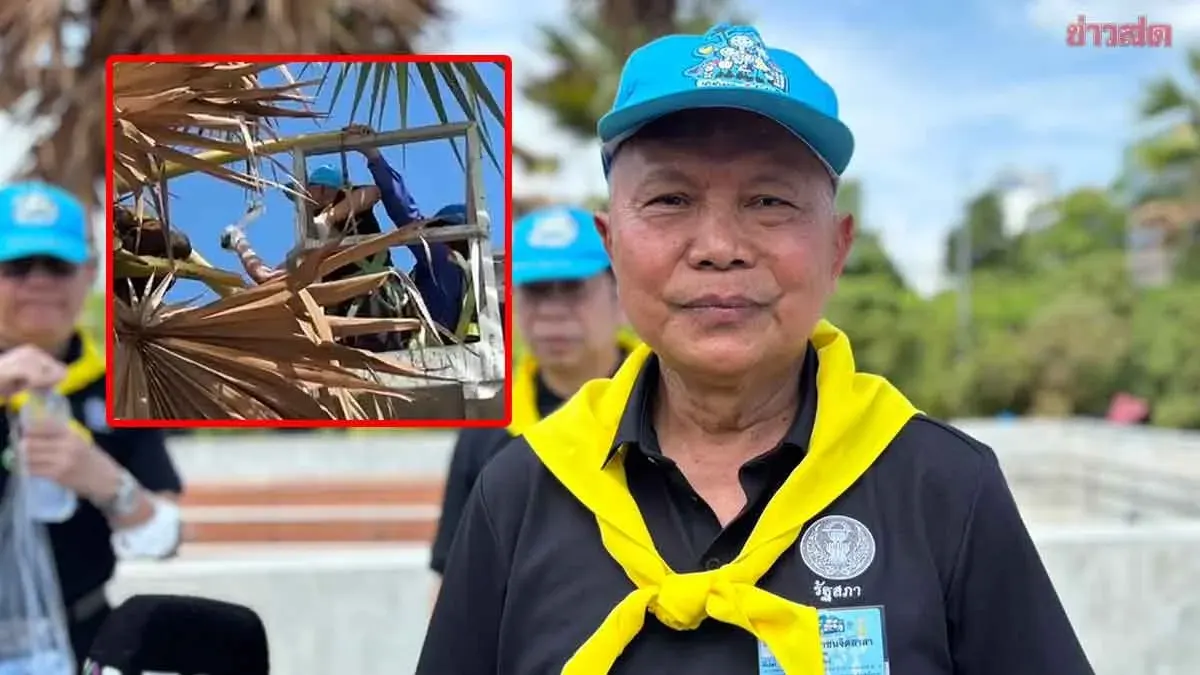 Parliament Speaker Leads Grounds Cleanup, Defends Maintenance Role