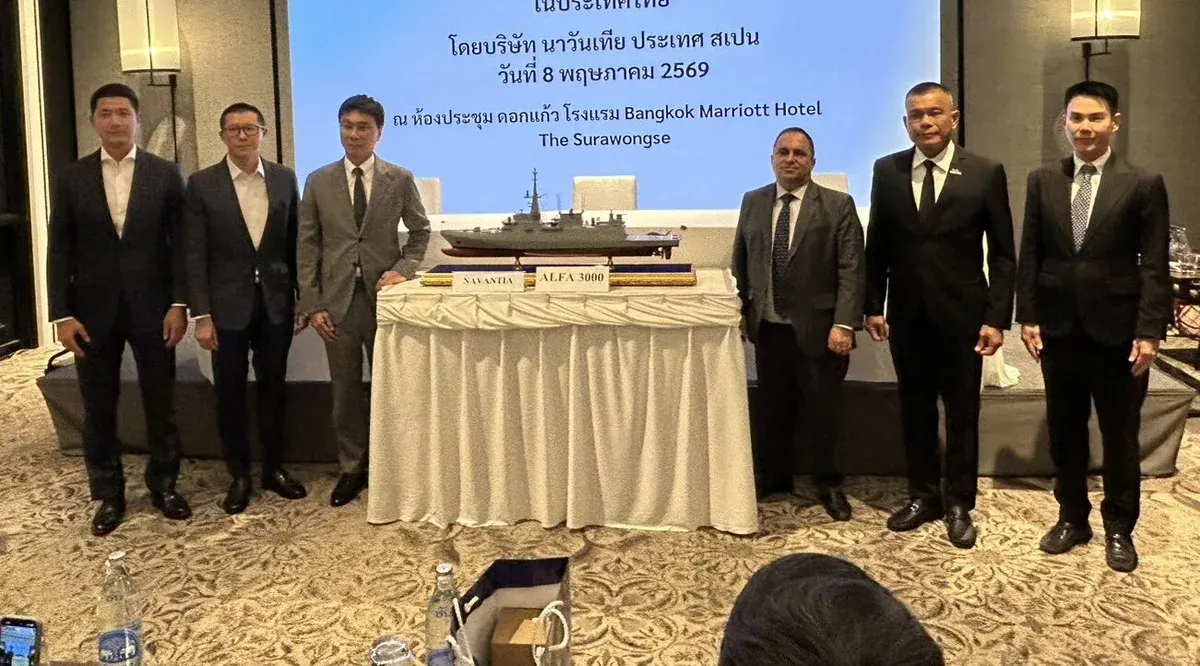 Spanish Navantia Presents Proposal to Thai Navy for Frigate Procurement with 100% Local Production