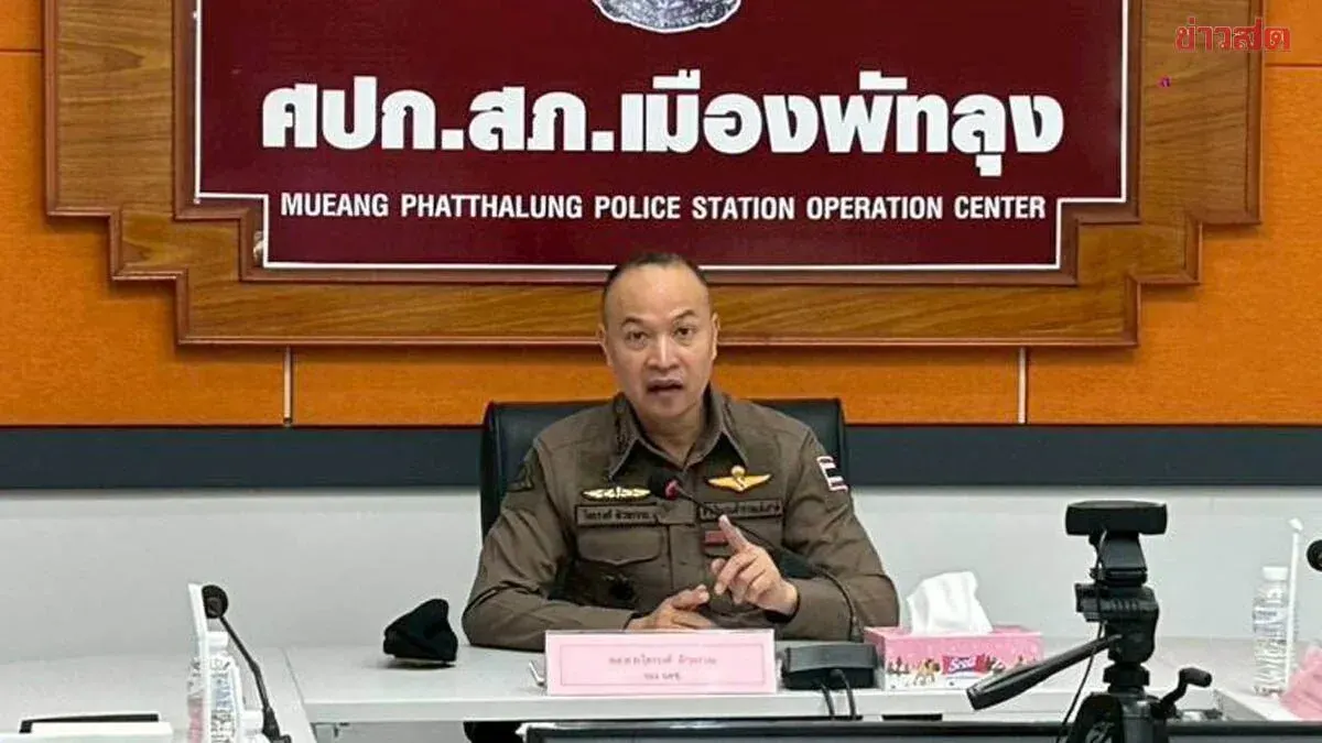 Police Chief Orders Deputy to Monitor Case of Officer Accused of Tricking Brain-Disabled Child into Gambling, Vows No Cover-ups