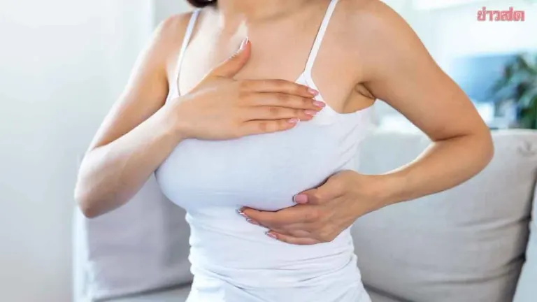Young Women Can Develop Breast Cancer Without Lumps
