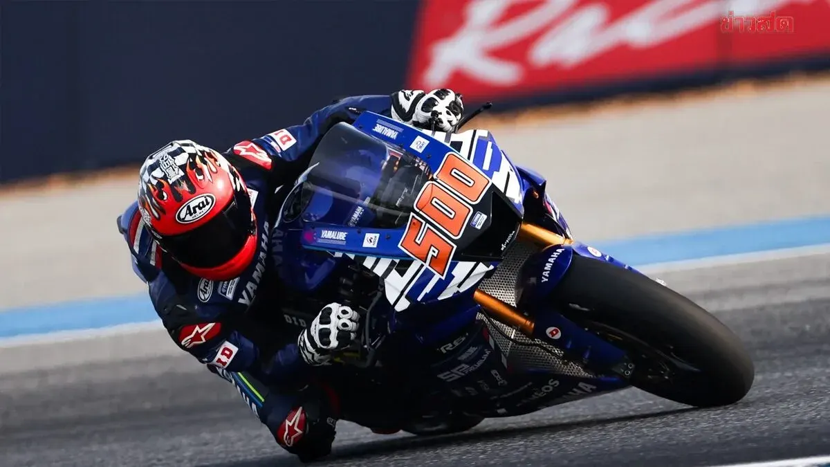 Yamaha Thailand Racing Team Dominates First Day of Practice - Tee-Anupap Sweeps Supersport 600 at Buriram Home Race