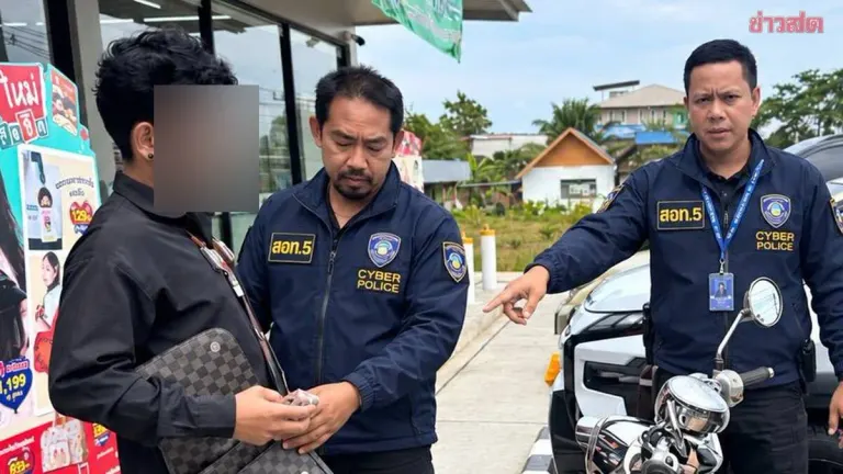 Police Arrest Online Loan Gang in Southern Thailand