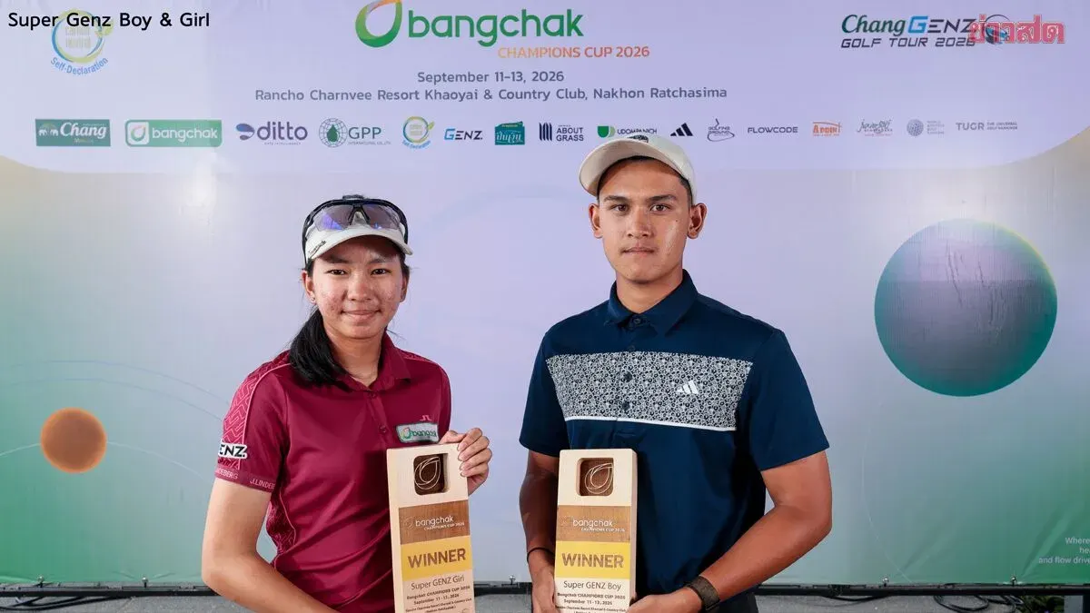 Worwit Wins Super GENZ Golf Championship in Playoff