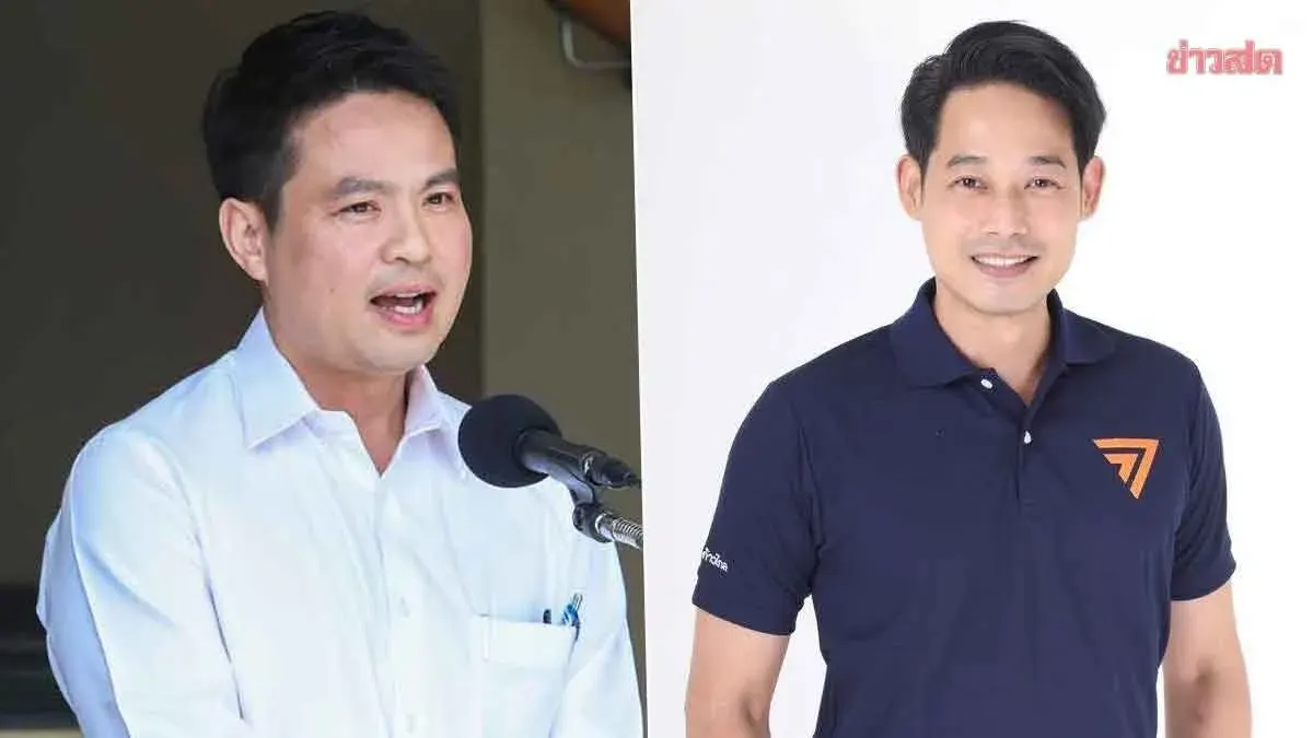 Pheu Thai Fires Back at Paradorn: If You're Truly Grateful to the Orange Party, Do This—Otherwise, Stop Pretending