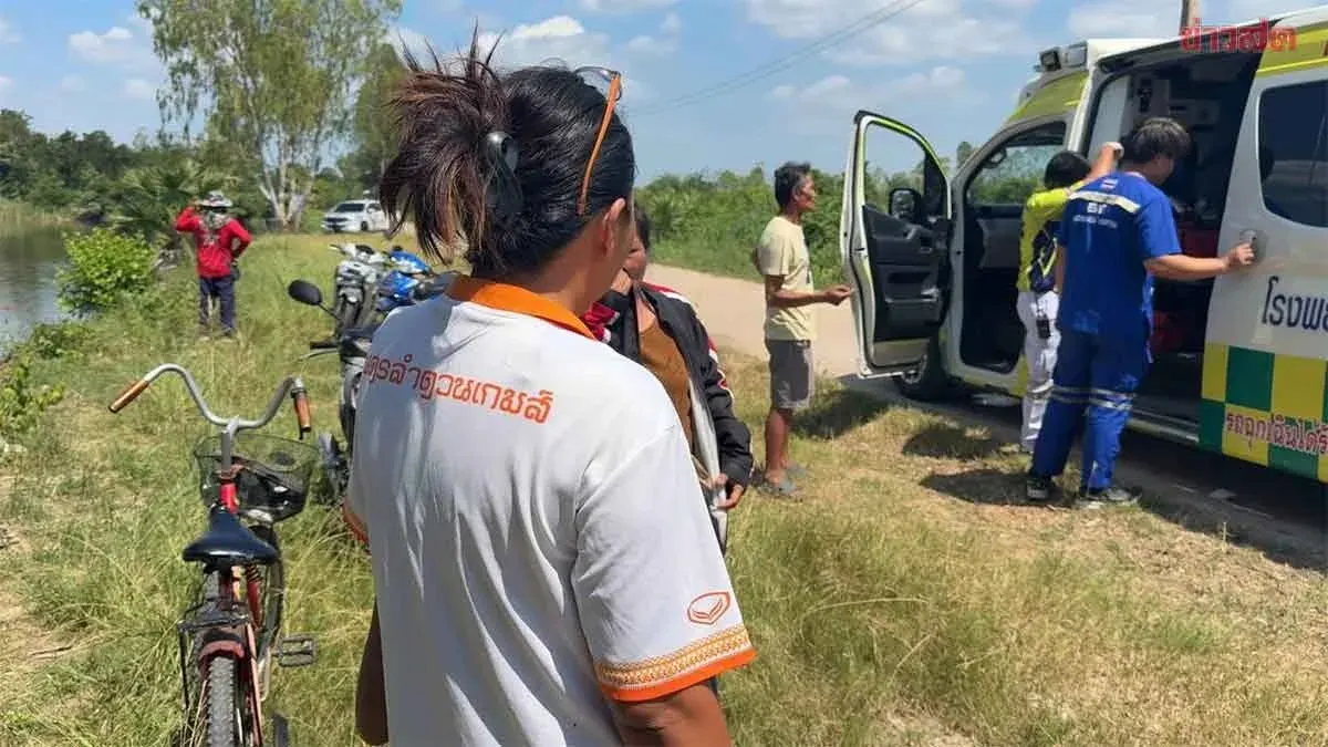 Two Fishermen Rescue Drowning Father and Son in Khon Kaen