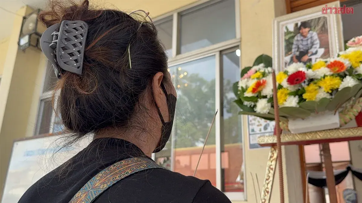 Mother Vows No Forgiveness for Two Gunmen in Son's Death