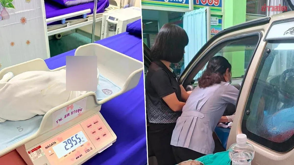 Pregnant Woman Delivers Safely in Pickup Truck Outside Rural Clinic