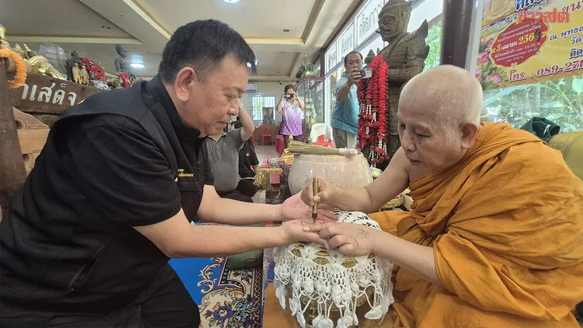 Royal Rainmaking Director Seeks Blessings and Vows Not to Tolerate Political Interference Before Inspecting Operations