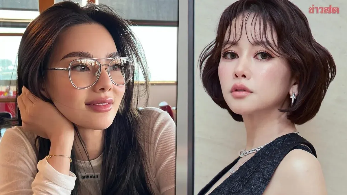 Actress Diew Resolves Debt with 1.75 Million Baht Payment