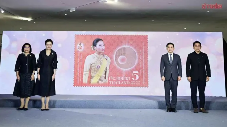Commerce Ministry Unveils Commemorative Stamps Honoring Princess Sirivannavari, Celebrating WIPO Award