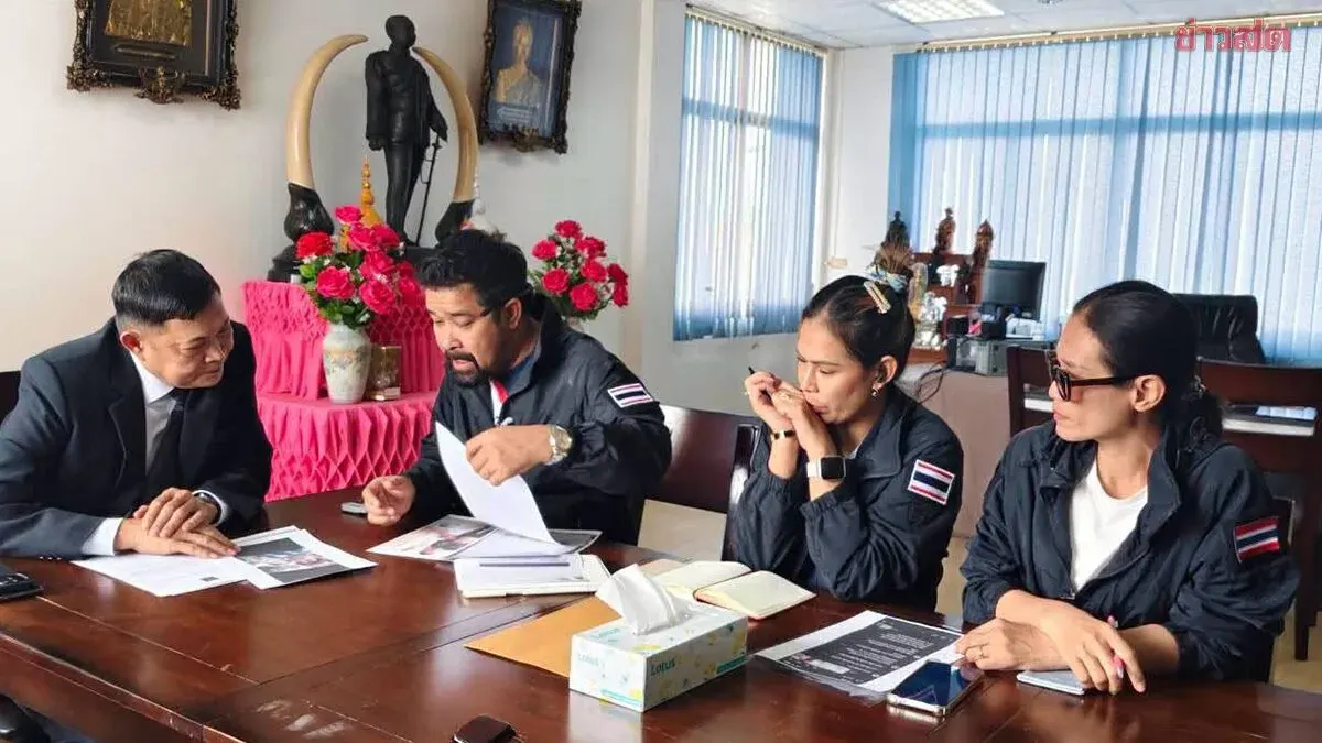 Activist Challenges Birth Certificate Issued Over Decade Late for Myanmar Child