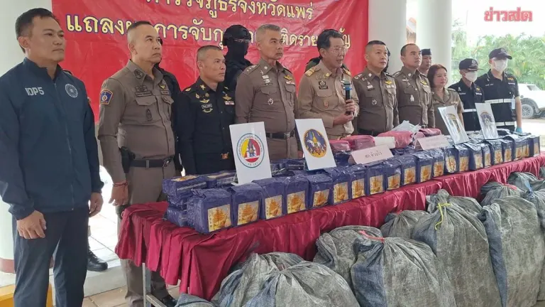 Police Seize 500 Million Baht Ice Haul Hidden in Truck