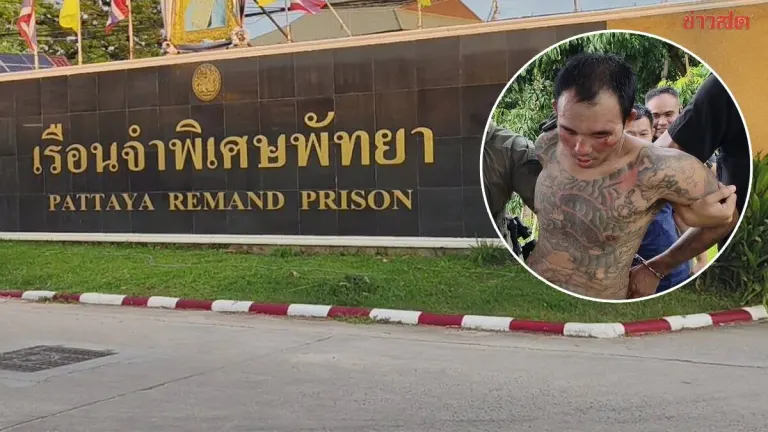Three Murder Suspects Isolated in Pattaya Prison Amid Safety Concerns