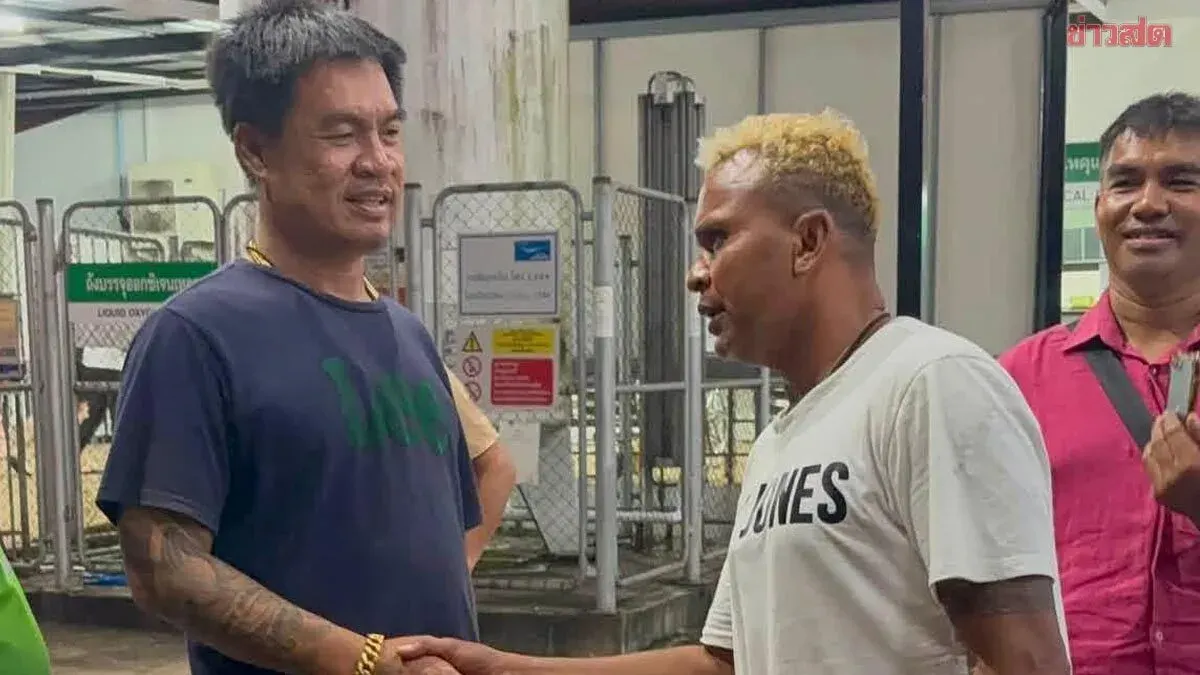 Former Boxing Champion's Recovery Update After Psychiatric Treatment