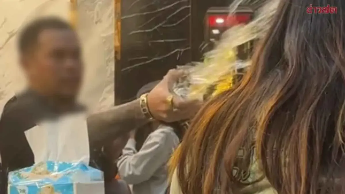 Mobile Shop Owner Defends Water-Throwing Incident Over 200K Baht Theft