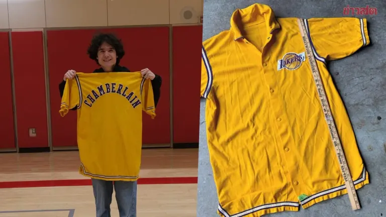 Teen Buys Lakers Jersey for $3, Discovers It's Worth Millions