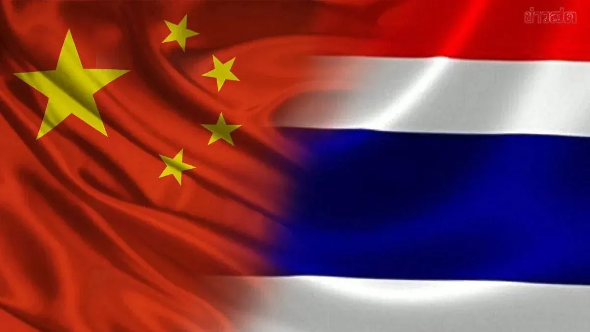 Chinese Embassy Issues Statement Demanding Thailand Accelerate Investigation into Four Police Officers Extorting Chinese Citizens in Sa Kaeo