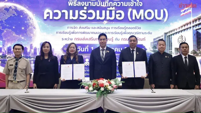 Education Ministry Opens Classrooms In Prisons To Build Credentials