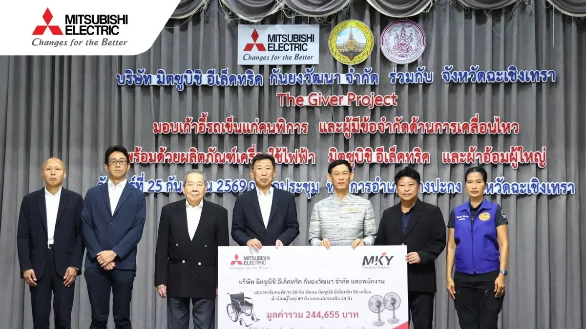 Mitsubishi Electric Donates Wheelchairs to Disabled in Chachoengsao