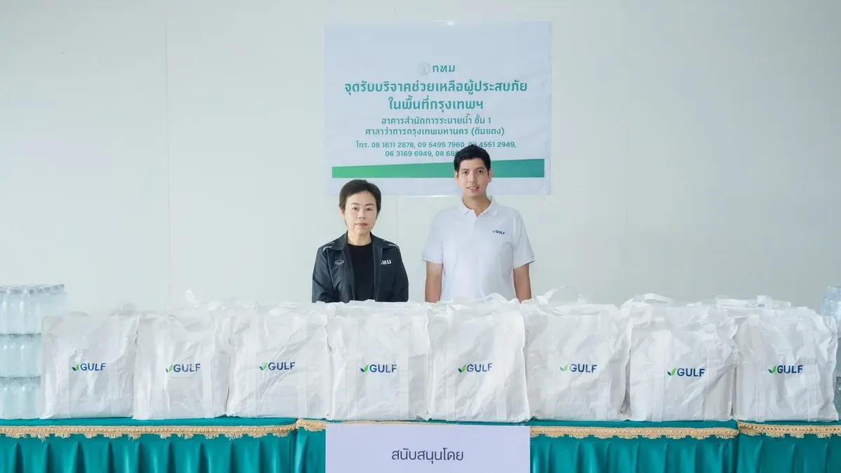 GULF Rallies Volunteers to Aid Bangkok Flood Victims