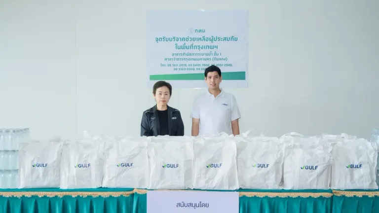 GULF Rallies Volunteers to Aid Bangkok Flood Victims