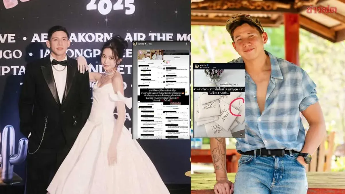 Major Lawsuit Alert: Mind Laphislal Set to Sue Multiple People; Clarifies Why Tray Skott Wasn't Invited to Wedding