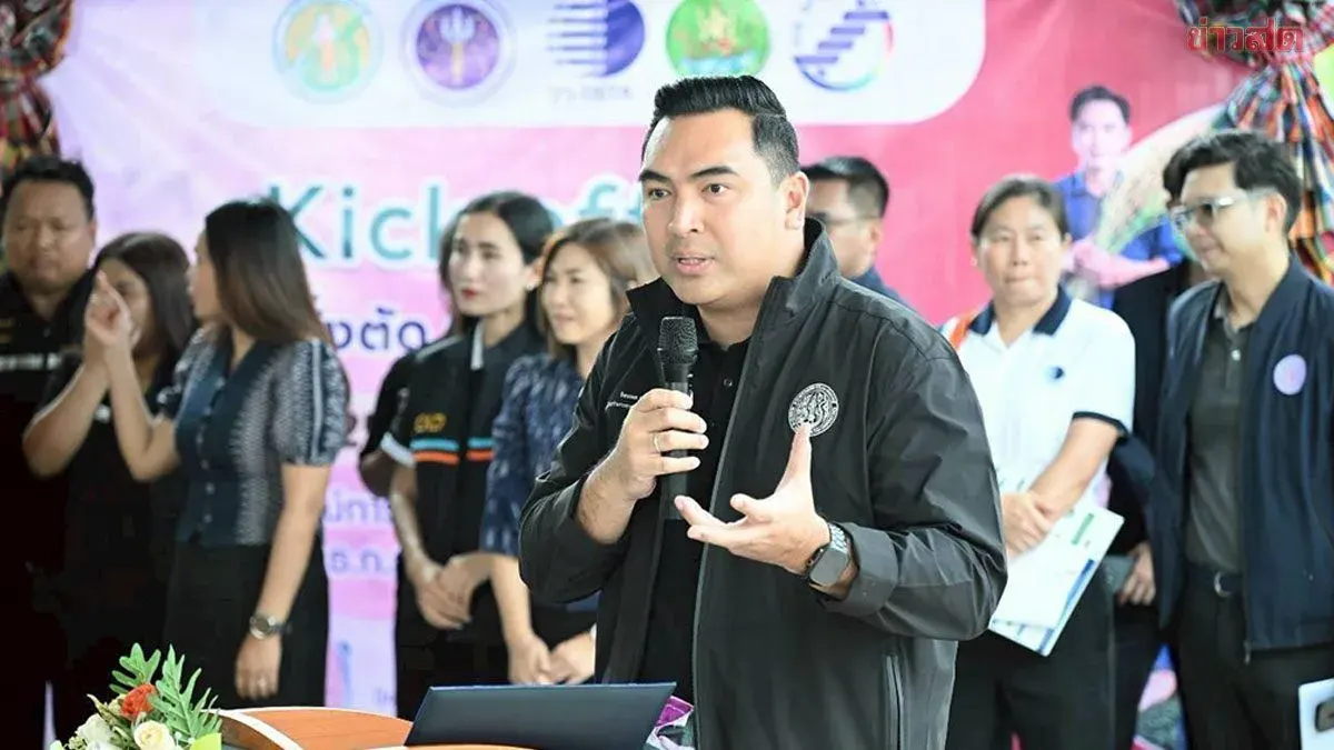 Three Ministries Launch 'Custom-Blended Fertilizer' Program to Reduce Costs, Boost Efficiency, and Address Fertilizer Crisis