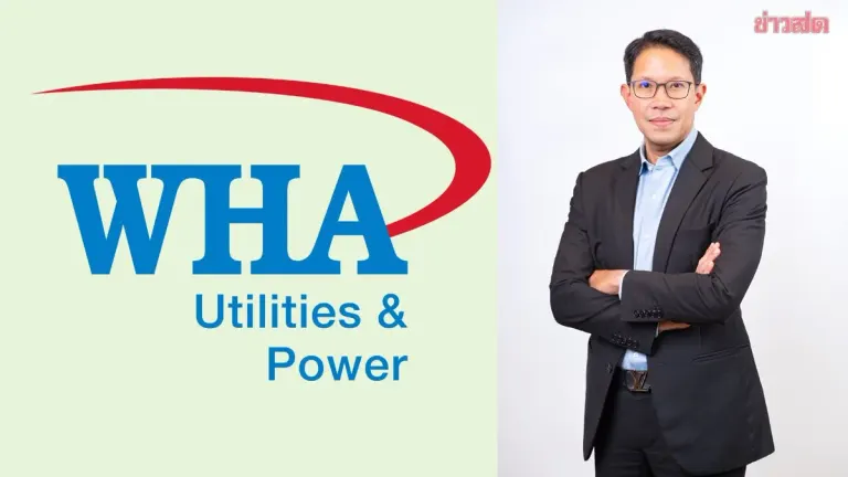 WHAUP Expands Clean Energy Portfolio with 16.64 MW Solar Rooftop Project for Yida New Material