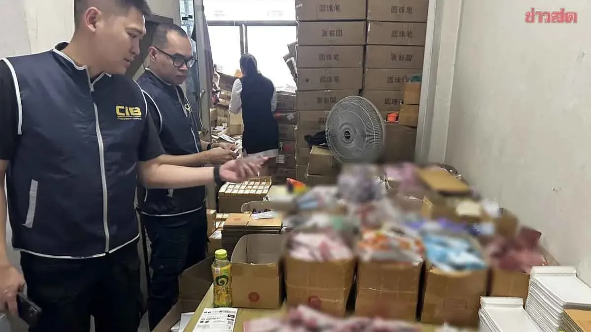 Three Chinese Men Arrested for Selling Counterfeit Cosmetics and Skincare Products; Over 700,000 Items Seized