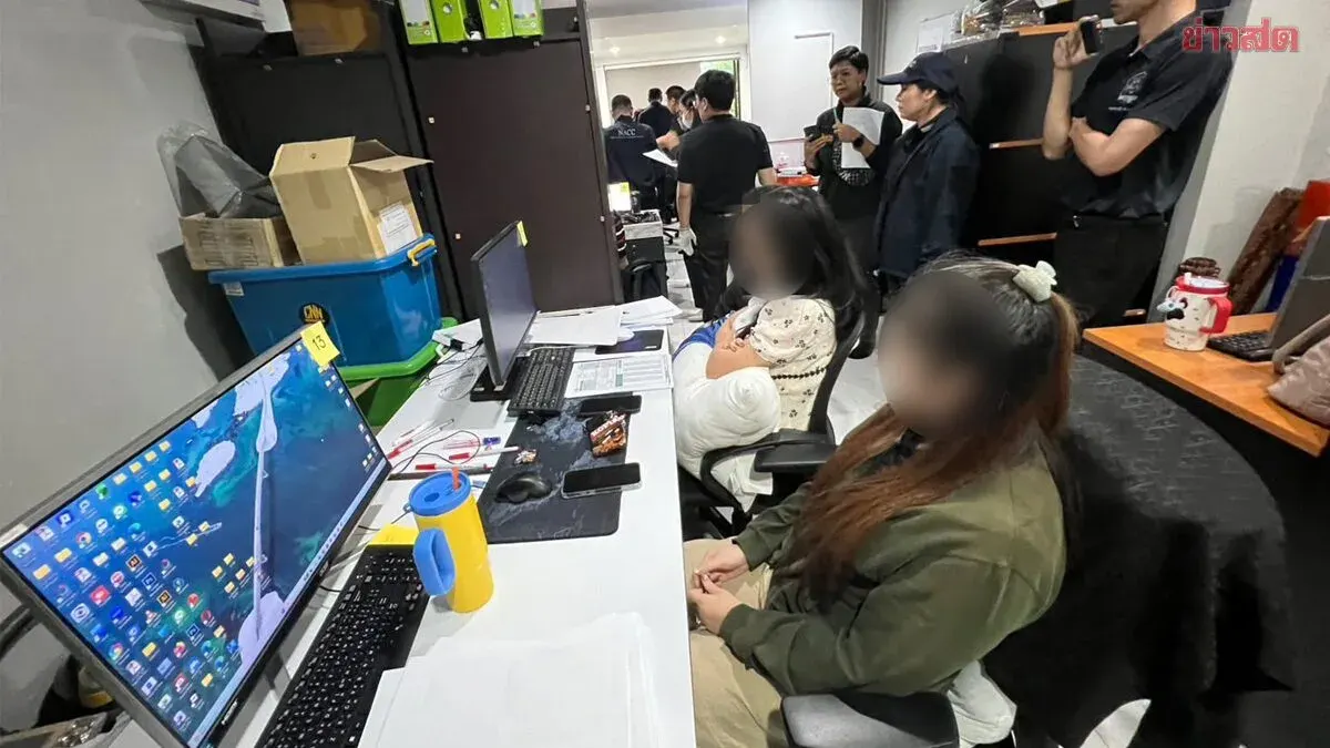Authorities Issue Warrants for 11 Local Officials in Exam Fraud Case